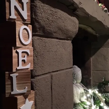 Au Coeur De Sainte Catherine アパート